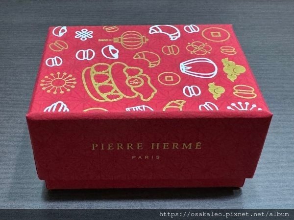 【食記】PIERRE HERME 馬卡龍 (信義三越A9)