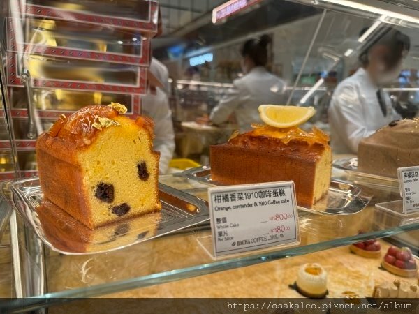 【食記】BACHA COFFEE 夿萐咖啡。咖啡好喝，可頌好