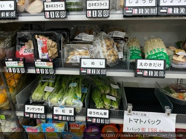 24東京大阪D2.13 綠色LAWSON 100