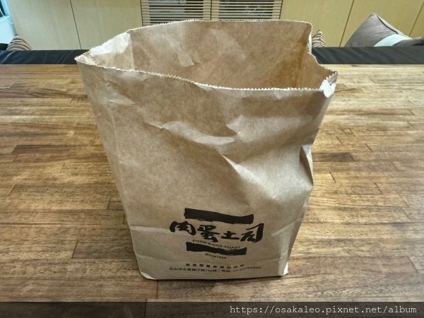 【食記】肉蛋吐司 (台中)