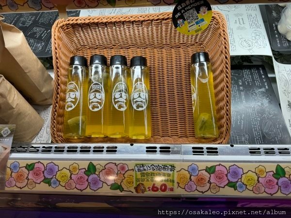 唐吉軻德台中店