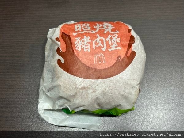 【食記】麥當勞 照燒豬肉堡