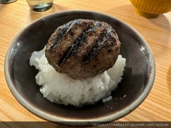 【食記】挽肉と米 漢堡排 (台北)