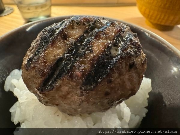 【食記】挽肉と米 漢堡排 (台北)