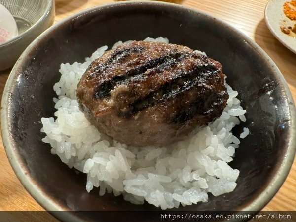 【食記】挽肉と米 漢堡排 (台北)