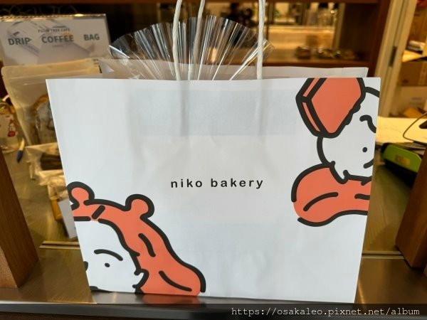 【食記】niko bakery 日香吐司 華山店 (台北)