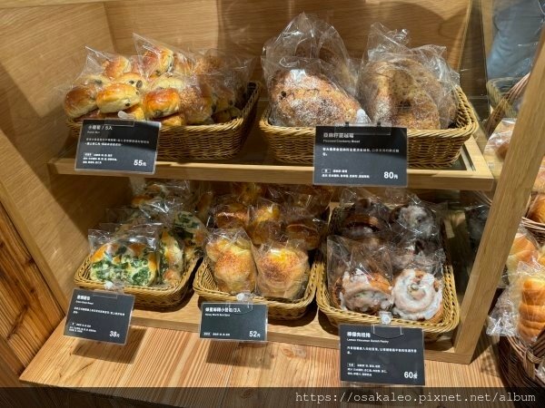 【食記】無印良品 輕食料理 高雄大立旗艦店