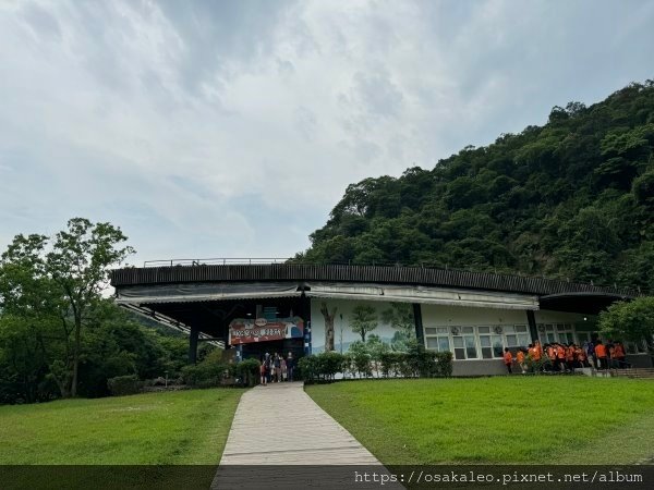 2024宜蘭綠色博覽會