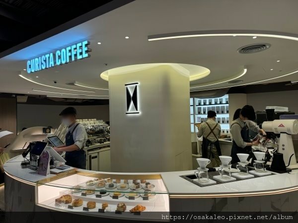 【食記】Curista Coffee 奎士咖啡 (南西三越)