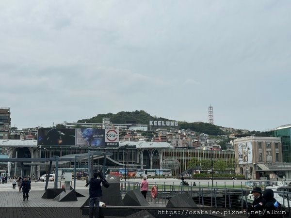 基隆東岸廣場