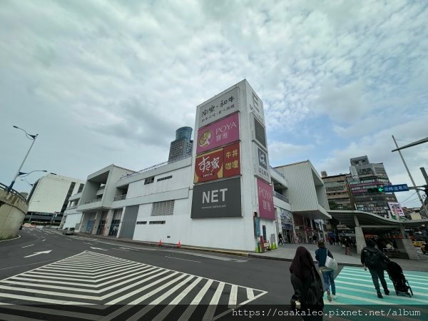 基隆東岸廣場