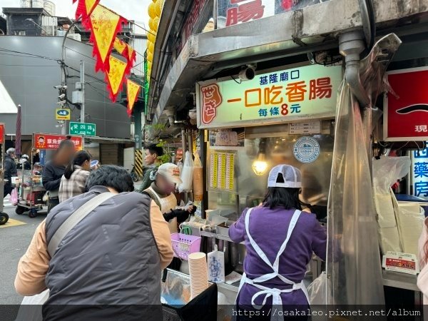 【食記】圳記紅燒鰻羹、營養三明治、天一香魯肉飯、一口吃香腸 