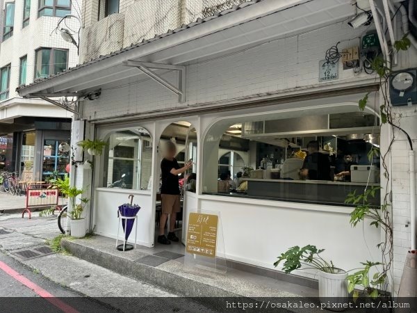 【食記】簡捷餐桌 (羅東)