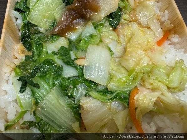 【食記】華圓 池上便當 (羅東)