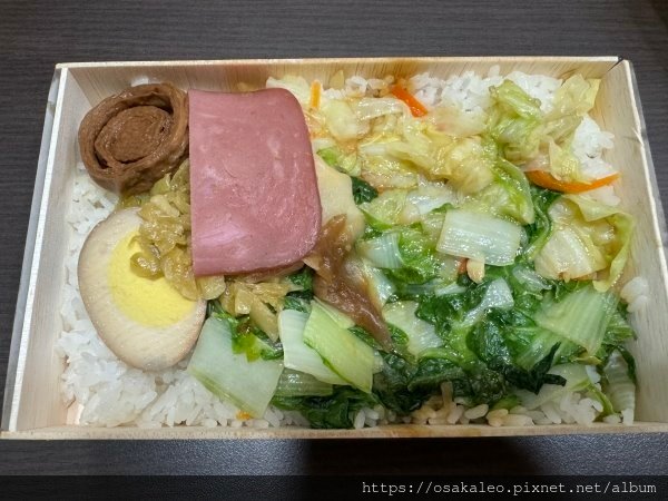 【食記】華圓 池上便當 (羅東)