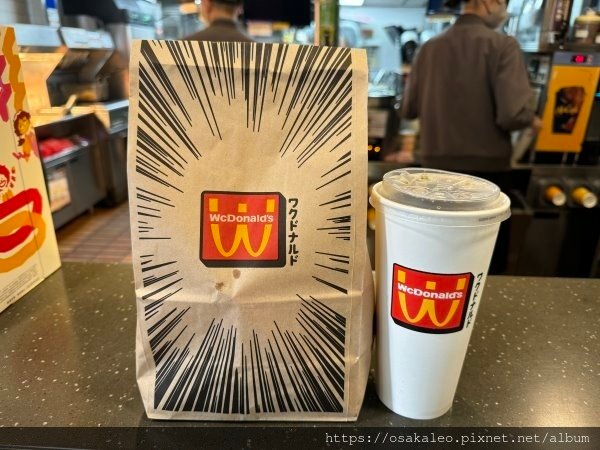 【食記】麥當勞 幻の醬(蒜香酸辣醬) X 辣味麥克鷄塊