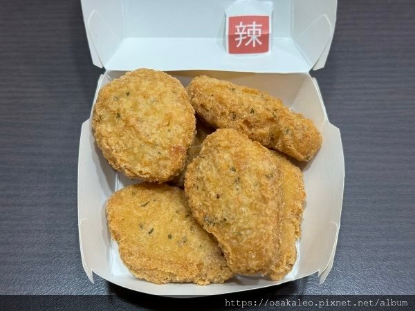 【食記】麥當勞 幻の醬(蒜香酸辣醬) X 辣味麥克鷄塊