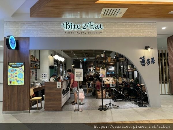 台南三井OUTLET