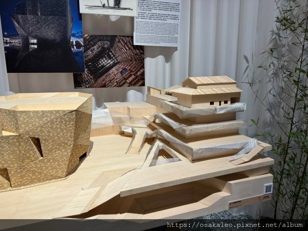 「五感的建築」隈研吾世界建築巡迴展 台南