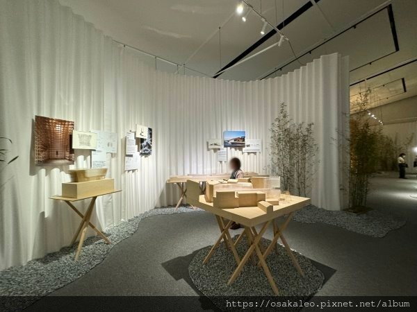 「五感的建築」隈研吾世界建築巡迴展 台南