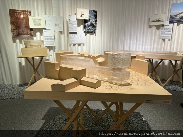 「五感的建築」隈研吾世界建築巡迴展 台南