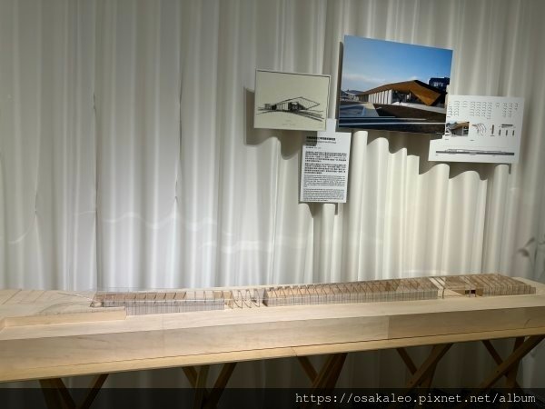 「五感的建築」隈研吾世界建築巡迴展 台南