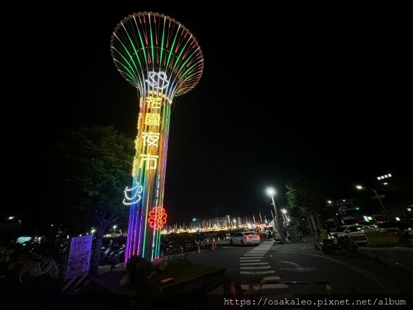 【食記】花園夜市 紅妃香腸大腸 (台南)