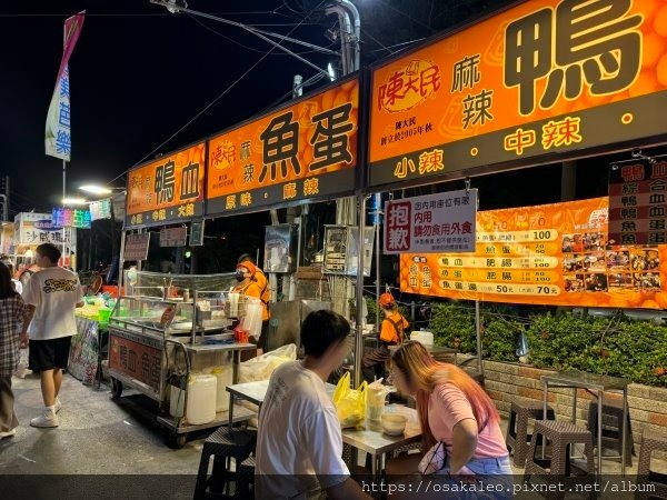 【食記】花園夜市 紅妃香腸大腸 (台南)