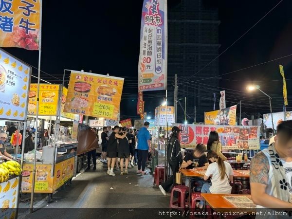 【食記】花園夜市 紅妃香腸大腸 (台南)