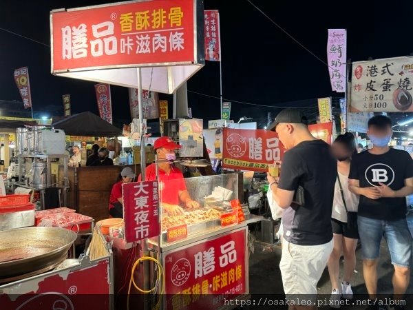 【食記】花園夜市 紅妃香腸大腸 (台南)