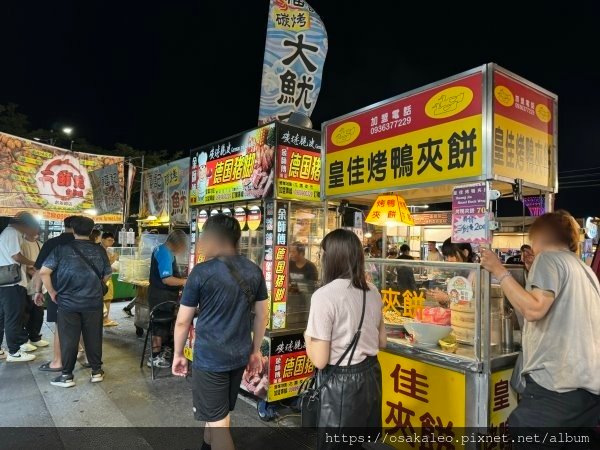 【食記】花園夜市 紅妃香腸大腸 (台南)