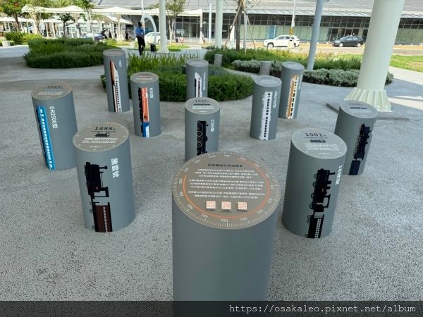 台南文青之旅