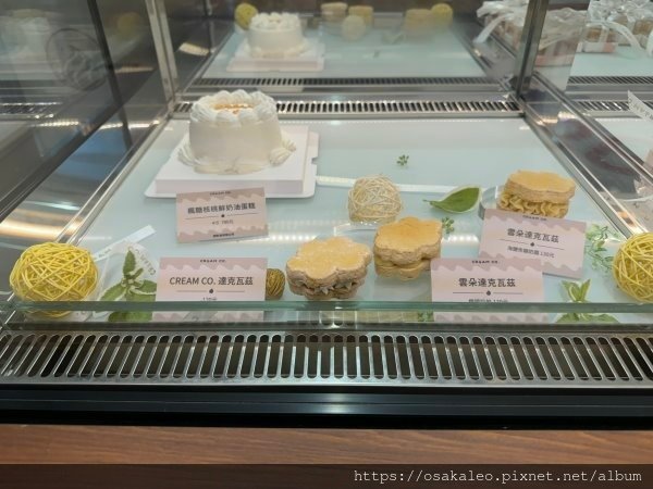 【食記】CREAM CO、紅葉蛋糕快閃店 (信義三越A8)