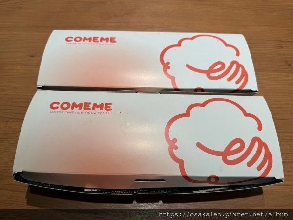 【食記】COMEME 千層蛋塔 可頌蛋塔 (信義三越A11)