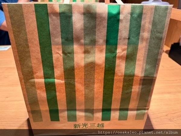 【食記】COMEME 千層蛋塔 可頌蛋塔 (信義三越A11)