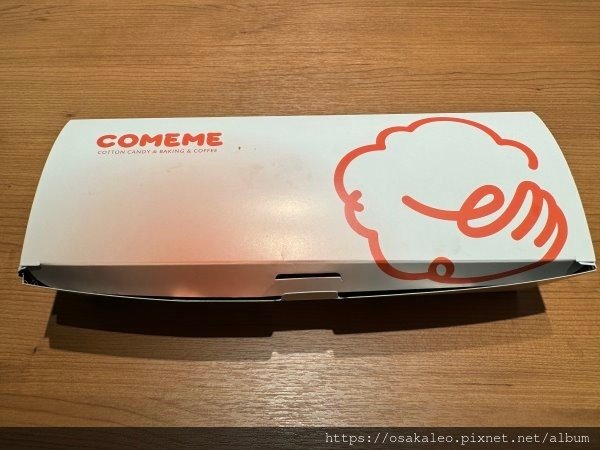 【食記】COMEME 千層蛋塔 可頌蛋塔 (信義三越A11)