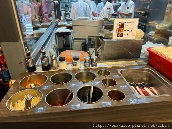 【食記】犂園湯包館 (台北)