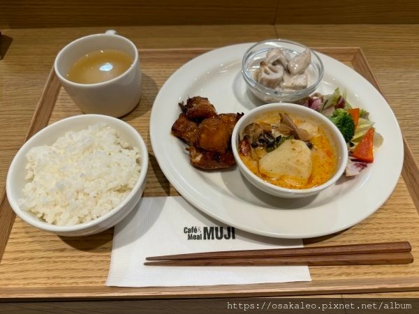 【食記】Meal MUJI (台北)