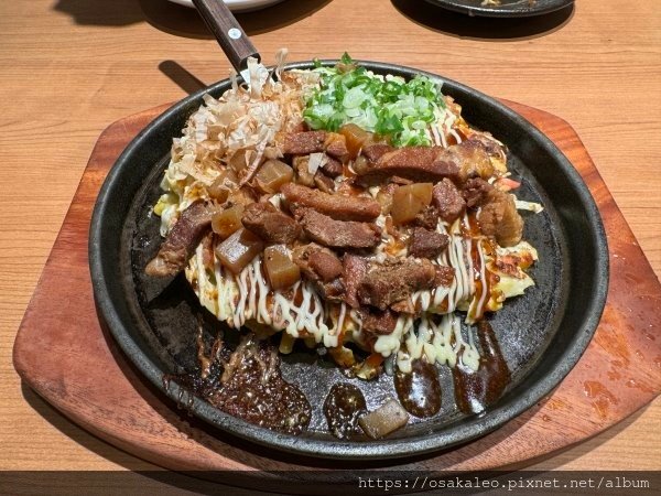 【食記】長田本庄軒 (台北)