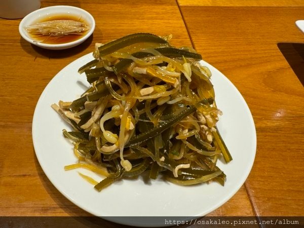 【食記】鼎泰豐 (台北)