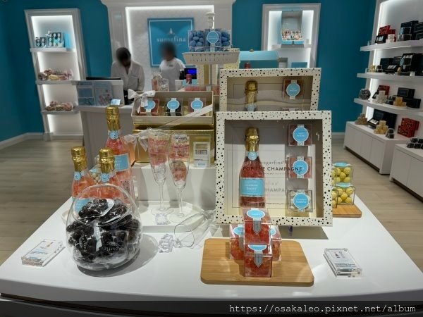 【食記】Sugarfina (台北)