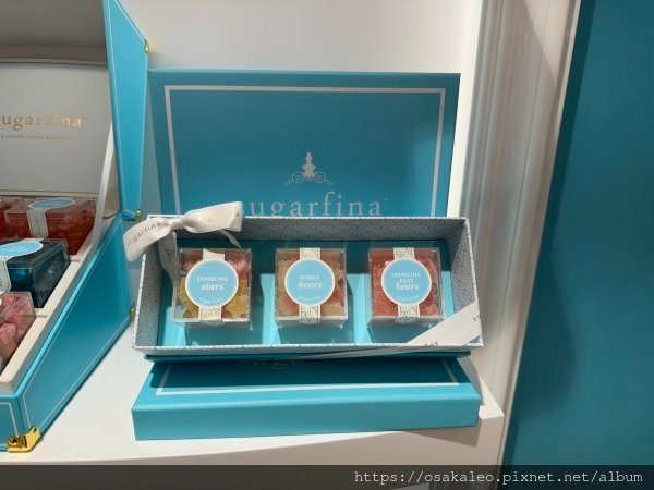 【食記】Sugarfina (台北)