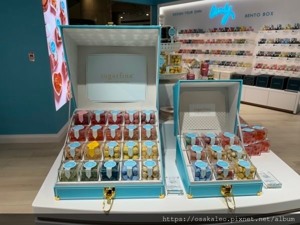 【食記】Sugarfina (台北)