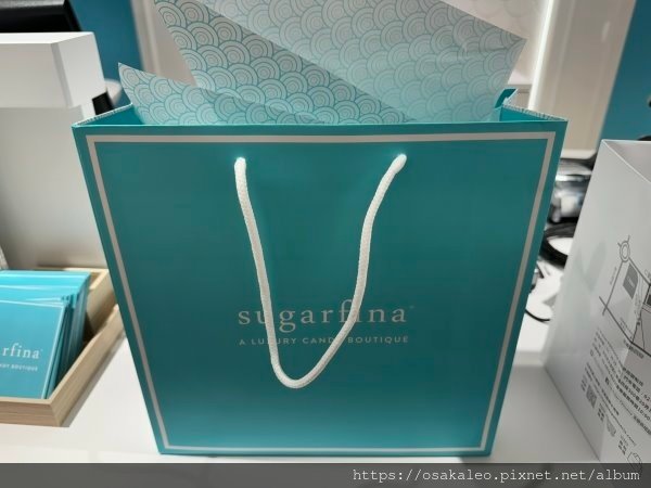 【食記】Sugarfina (台北)