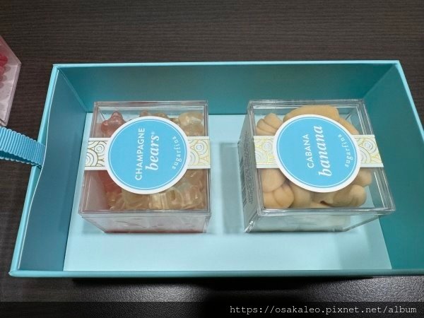 【食記】Sugarfina (台北)