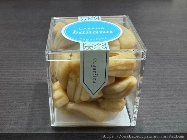 【食記】Sugarfina (台北)