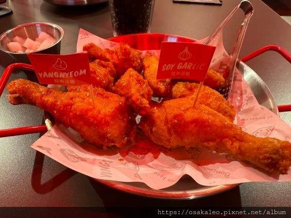 【食記】Bonchon Chicken 本村炸雞 (台北)