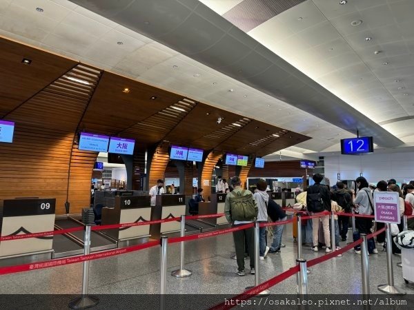 24大阪行 桃園機場→樂桃→關西機場