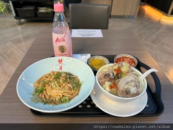 【食記】雙月 (桃園機場)