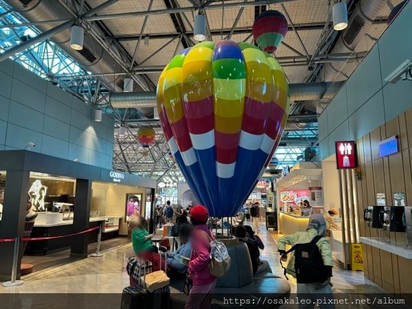 24大阪行 桃園機場→樂桃→關西機場